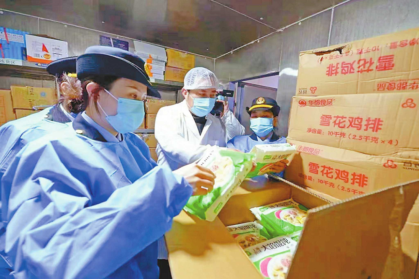 市场监管总局专项整治保健品市场“坑老”“骗老”行为(图3) 市场监管总局专项整治保健品市场“坑老”“骗老”行为(图3)