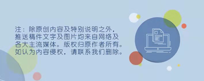 探讨!生产销售假劣肉制品常见行为刑事立案罪名及追诉标准(图6) 探讨!生产销售假劣肉制品常见行为刑事立案罪名及追诉标准(图6)