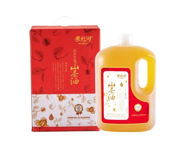 长安深蓝S05智趣(图18) 长安深蓝S05智趣(图18)