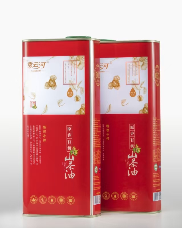 长安深蓝S05智趣(图19) 长安深蓝S05智趣(图19)