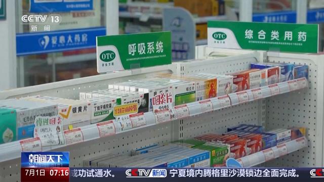 警惕这几种“牙膏”,切勿长期使用(图15) 警惕这几种“牙膏”,切勿长期使用(图15)