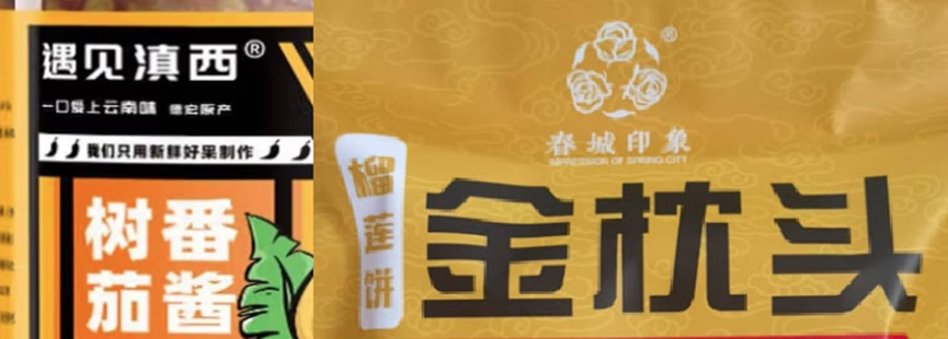 保留追究其法律责任的权利!比亚迪正式回应“常压油箱”和“车圈恒大”两个话题(图9) 保留追究其法律责任的权利!比亚迪正式回应“常压油箱”和“车圈恒大”两个话题(图9)