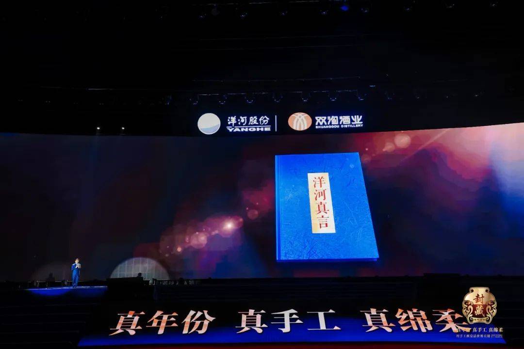 北疆牧歌新奏 奶业“犇”向未来——内蒙古奶业质量强链建设纪实(图8) 北疆牧歌新奏 奶业“犇”向未来——内蒙古奶业质量强链建设纪实(图8)