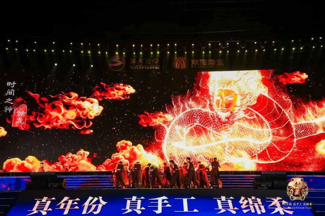 北疆牧歌新奏 奶业“犇”向未来——内蒙古奶业质量强链建设纪实(图9) 北疆牧歌新奏 奶业“犇”向未来——内蒙古奶业质量强链建设纪实(图9)