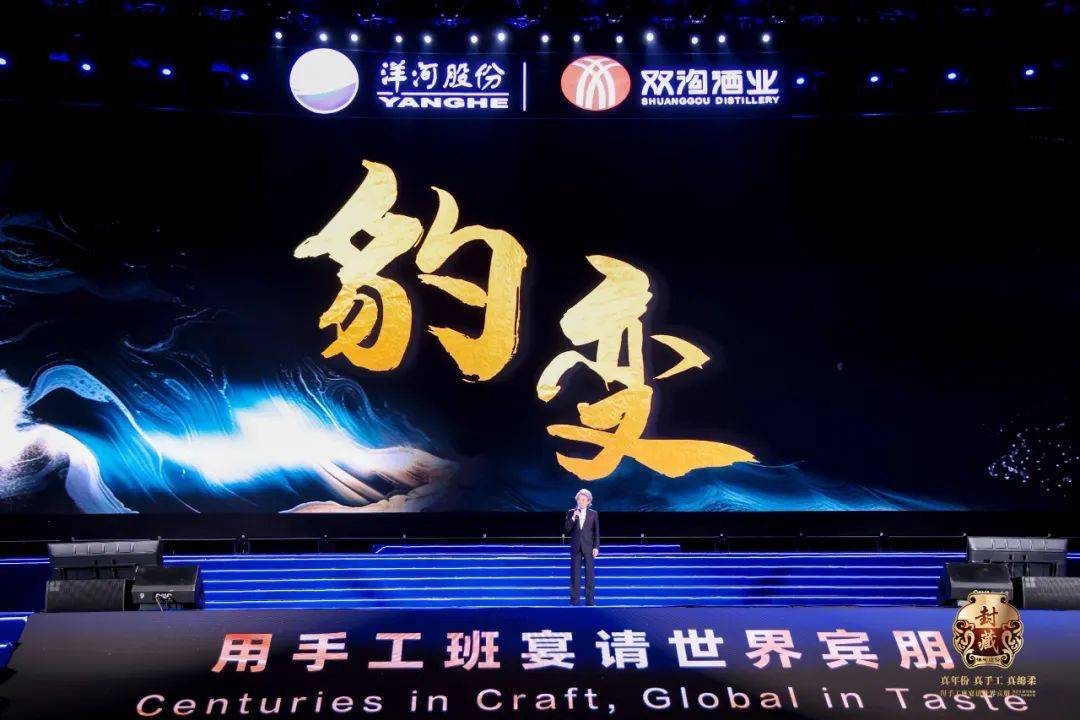 北疆牧歌新奏 奶业“犇”向未来——内蒙古奶业质量强链建设纪实(图13) 北疆牧歌新奏 奶业“犇”向未来——内蒙古奶业质量强链建设纪实(图13)