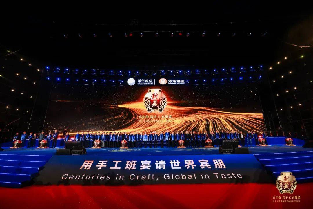 北疆牧歌新奏 奶业“犇”向未来——内蒙古奶业质量强链建设纪实(图14) 北疆牧歌新奏 奶业“犇”向未来——内蒙古奶业质量强链建设纪实(图14)