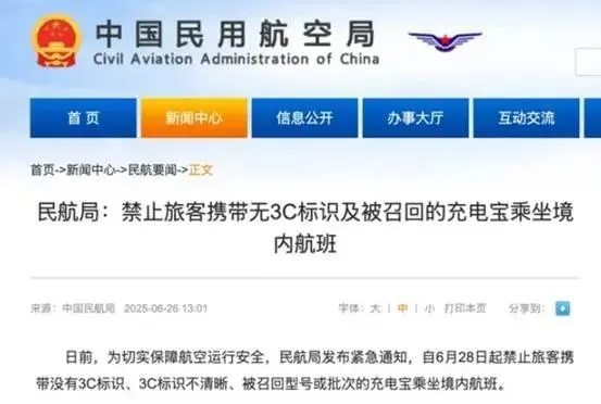 【民生调查局】碳板鞋,一场中小学生的装备竞赛(图2) 【民生调查局】碳板鞋,一场中小学生的装备竞赛(图2)