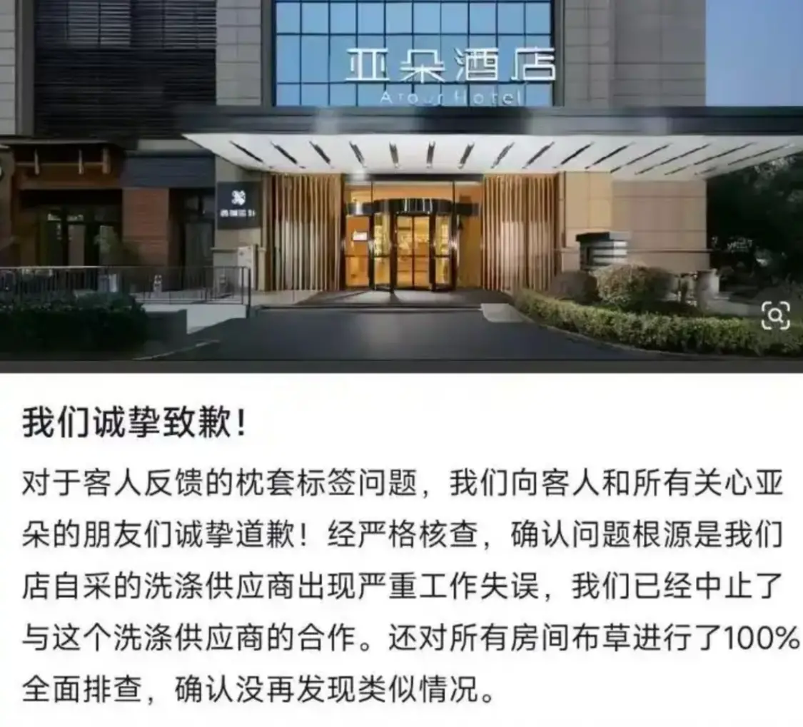北京二手房进入存量优化调整期(图4) 北京二手房进入存量优化调整期(图4)