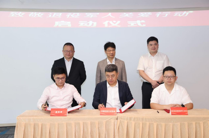 北京二手房进入存量优化调整期(图9) 北京二手房进入存量优化调整期(图9)