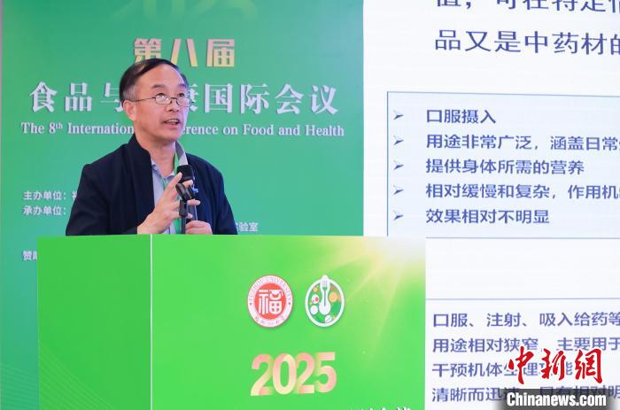 中新健康|中国药企加快拥抱全球市场(图3) 中新健康|中国药企加快拥抱全球市场(图3)