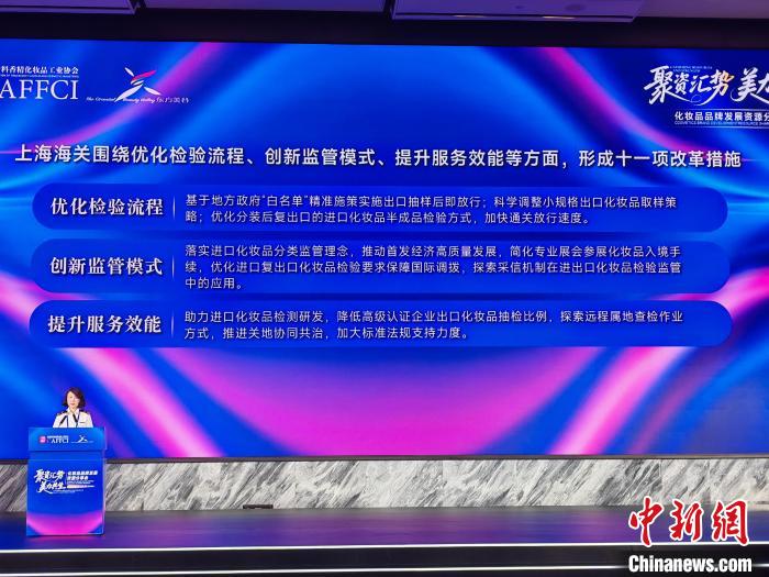 中新健康|中国药企加快拥抱全球市场(图7) 中新健康|中国药企加快拥抱全球市场(图7)