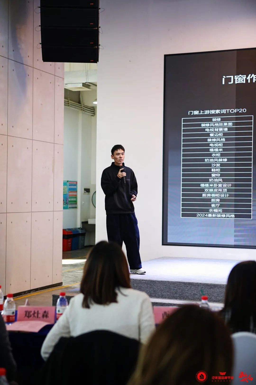 10月23日,中国质量协会在北京发布2024年中国燃油汽车行业用户满意度指数(CACSI)测评结果。 中国质量协会指出,2024年中国燃油汽车行业用户满意度指数(CACSI)为81分(满分100分),(图43) 10月23日,中国质量协会在北京发布2024年中国燃油汽车行业用户满意度指数(CACSI)测评结果。 中国质量协会指出,2024年中国燃油汽车行业用户满意度指数(CACSI)为81分(满分100分),(图43)